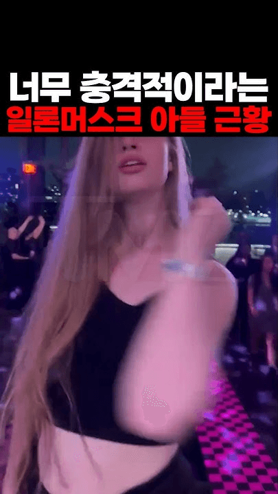 shampoo1004/84640/5856174881916434330