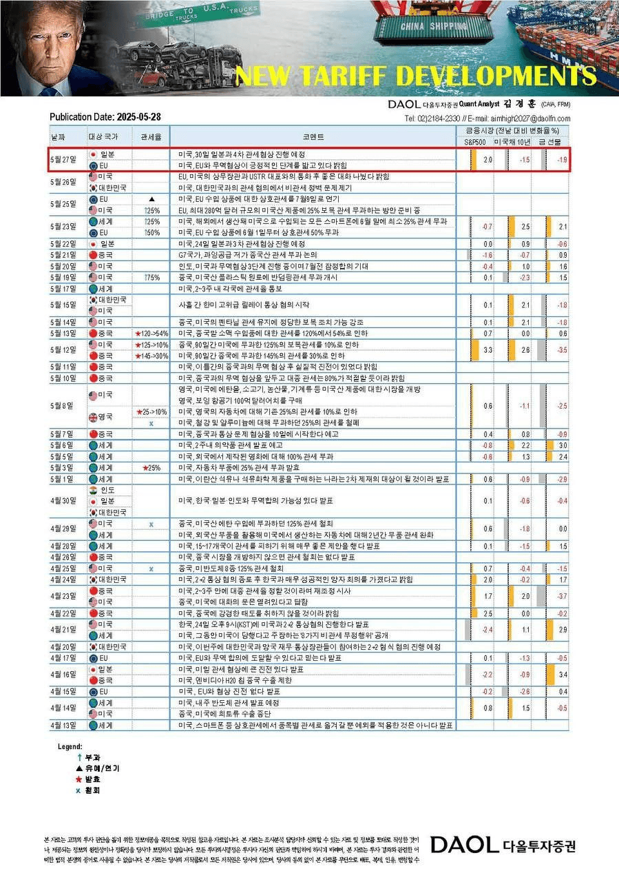 shampoo1004/84670/6174637451260314554