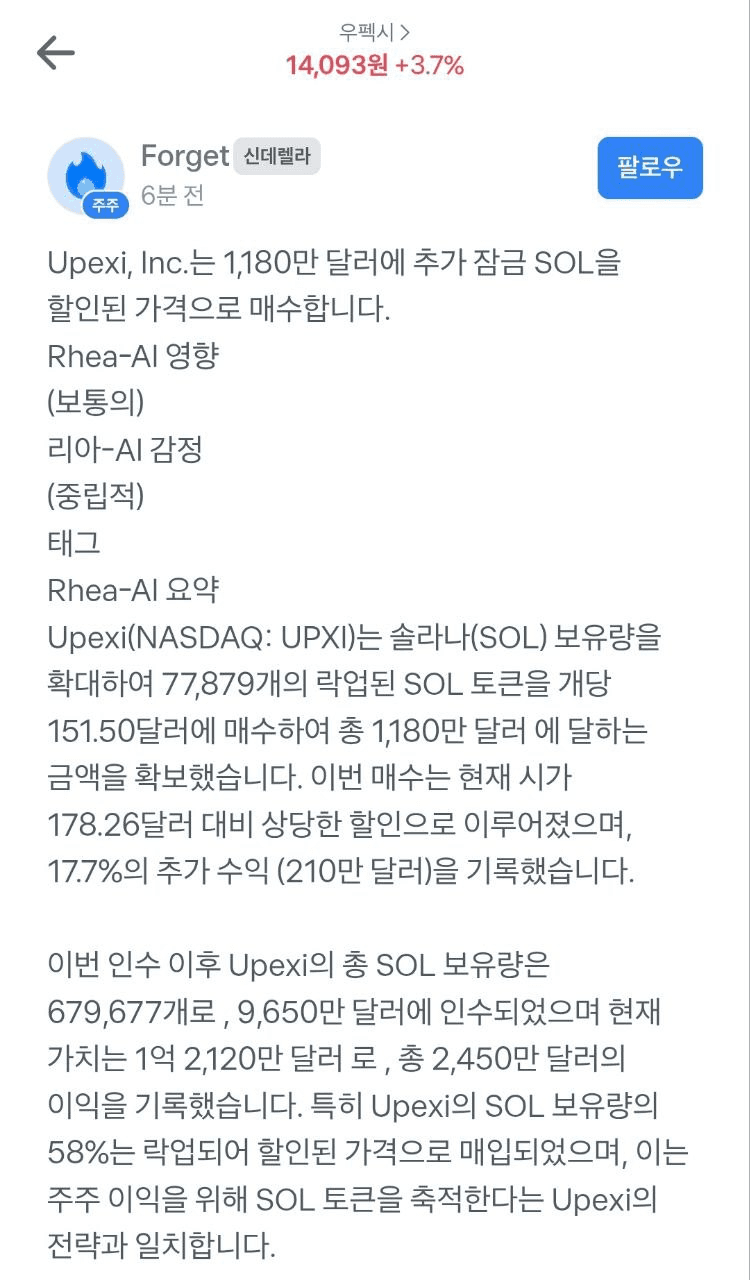 shampoo1004/84694/6176889251074000447