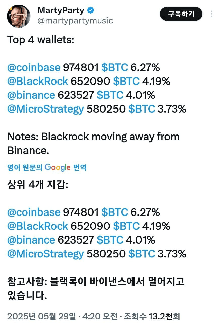 shampoo1004/84706/6176889251074000591