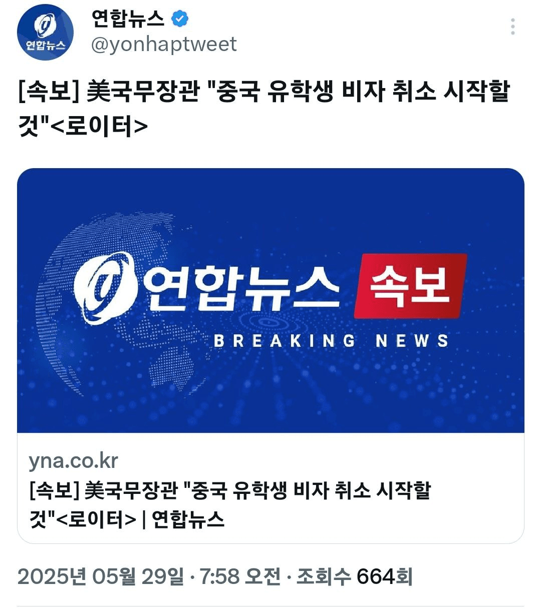 shampoo1004/84708/6176889251074000592