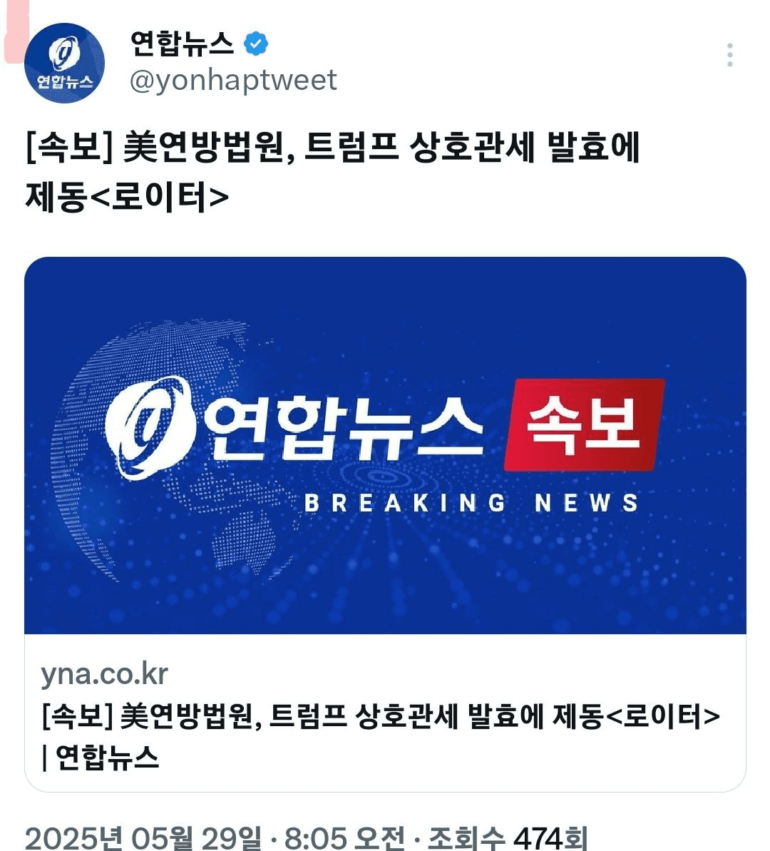 shampoo1004/84709/6176889251074000595