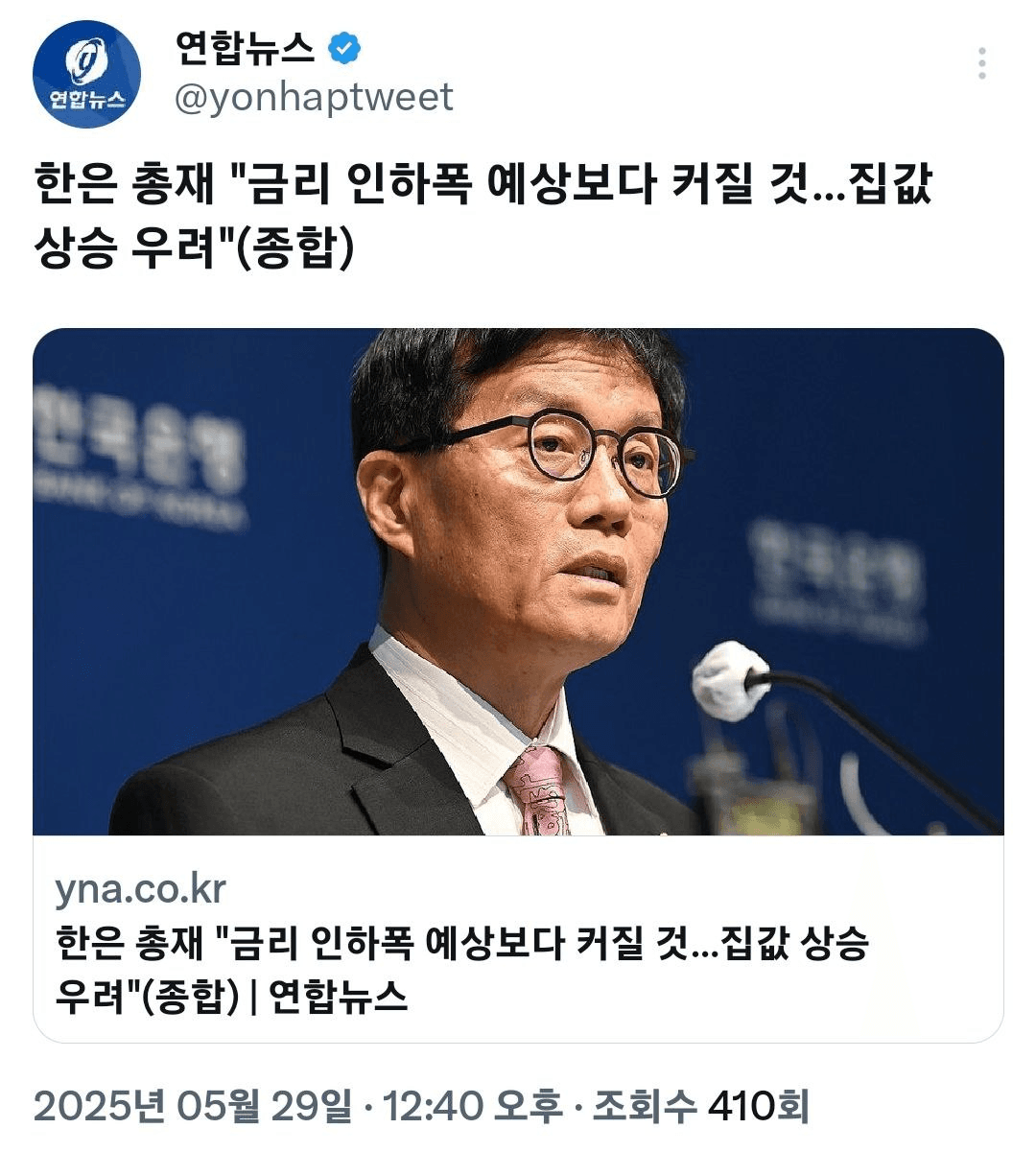 shampoo1004/84723/6179001799458014409