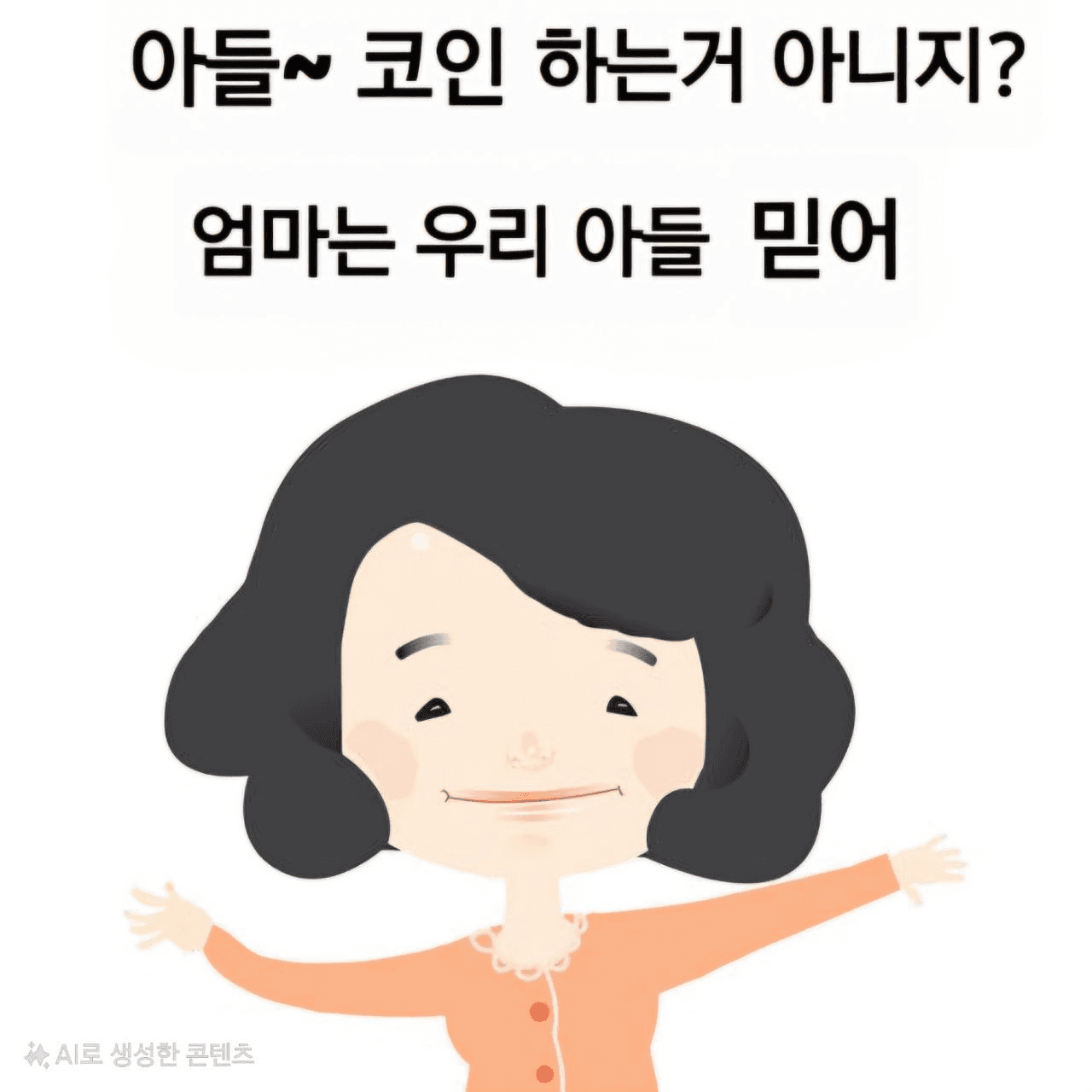shampoo1004/84753/6183807889337074519