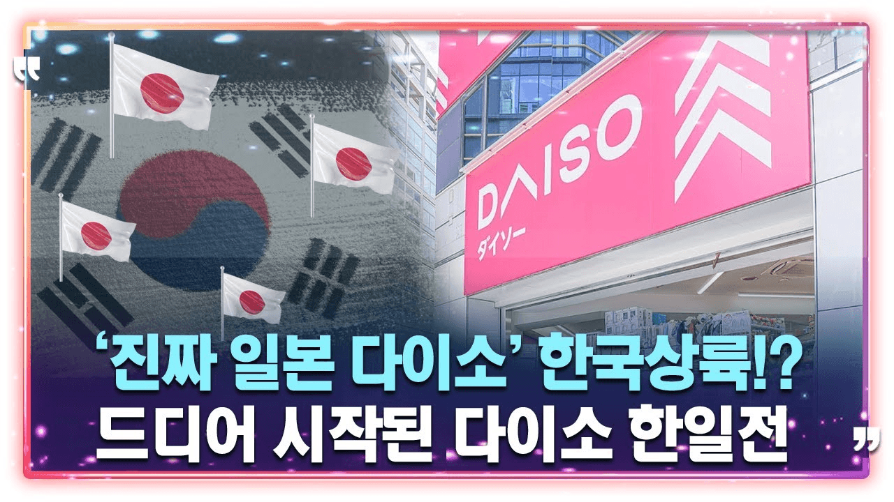 shampoo1004/84755/5894404613451397146