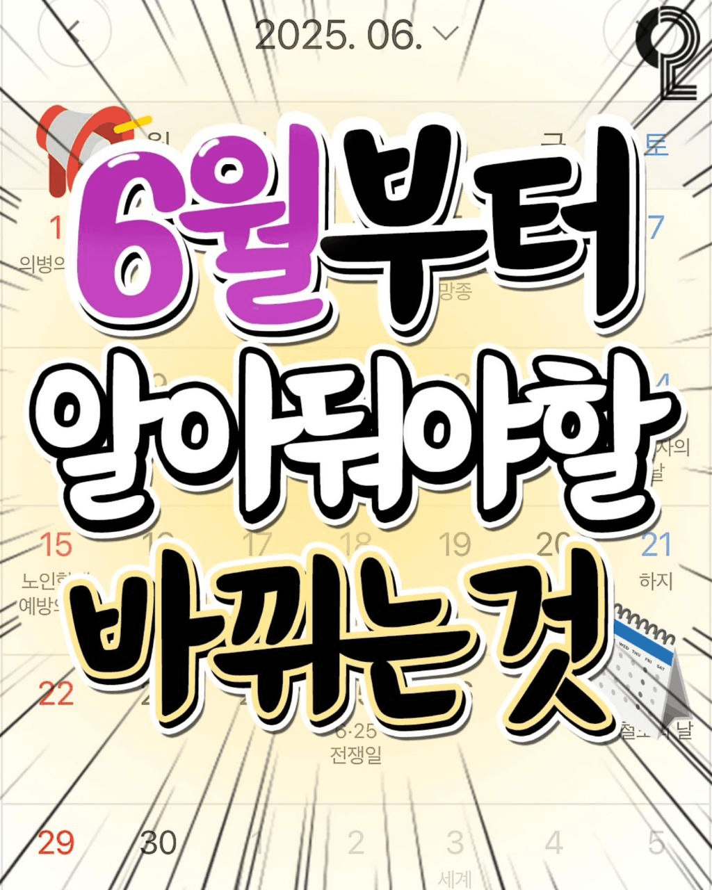 shampoo1004/84809/6188439191227057604