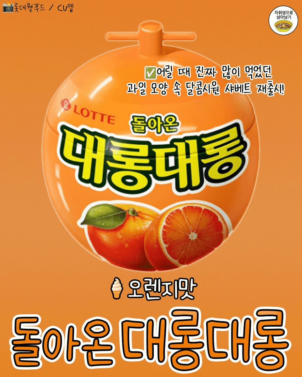 shampoo1004/84824/6188439191227057618