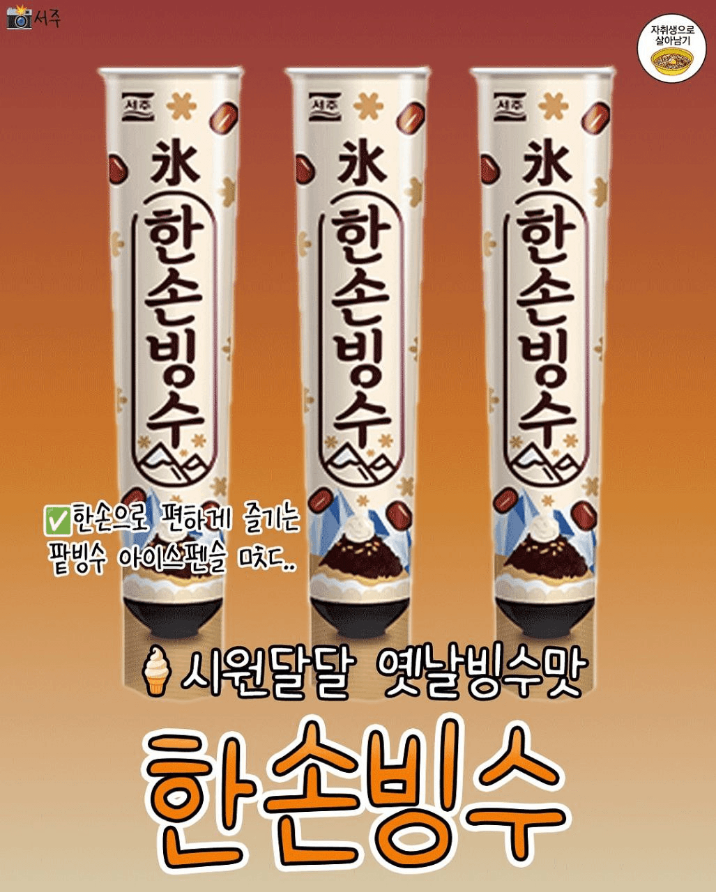 shampoo1004/84825/6188439191227057619
