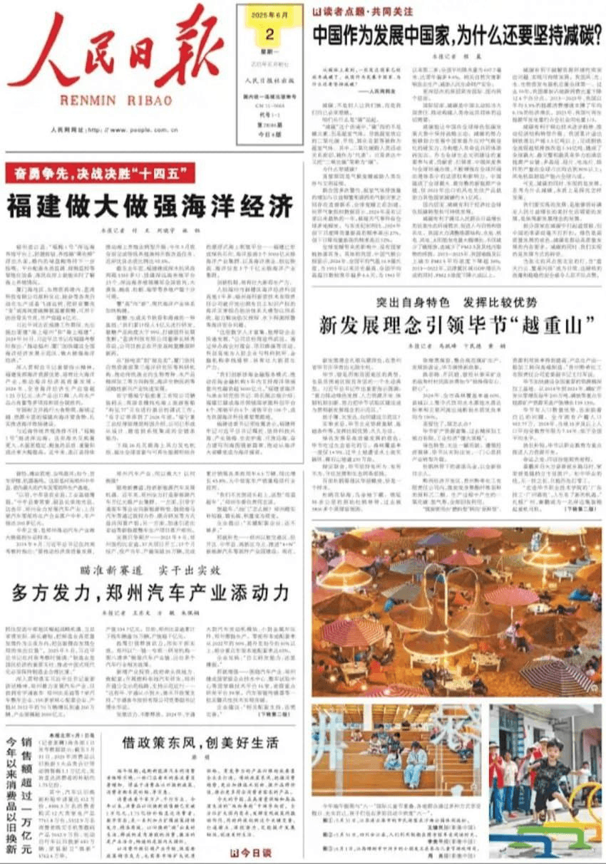 shampoo1004/84847/6192937027008316544