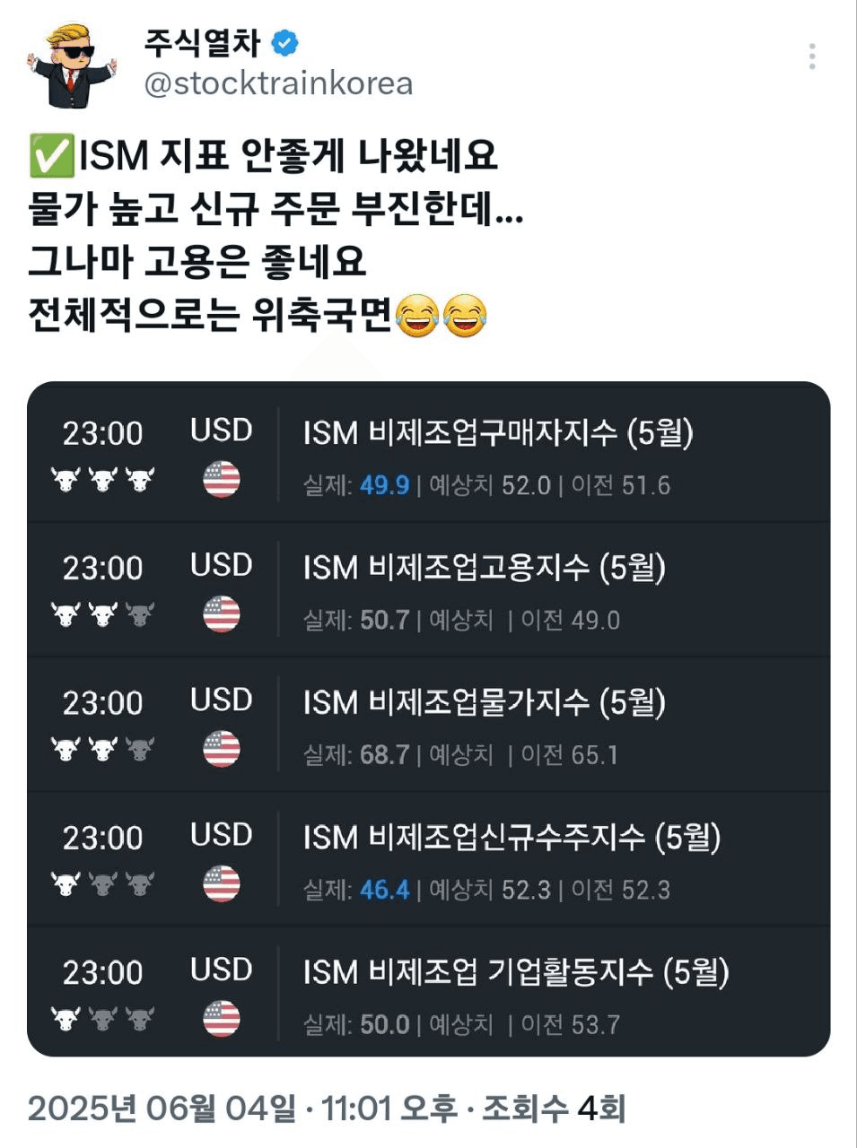 shampoo1004/84906/6199243877244847505