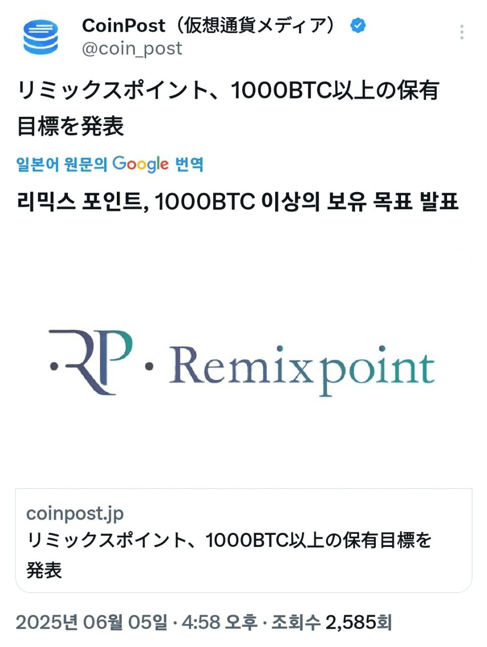 shampoo1004/84924/6201470938046908165