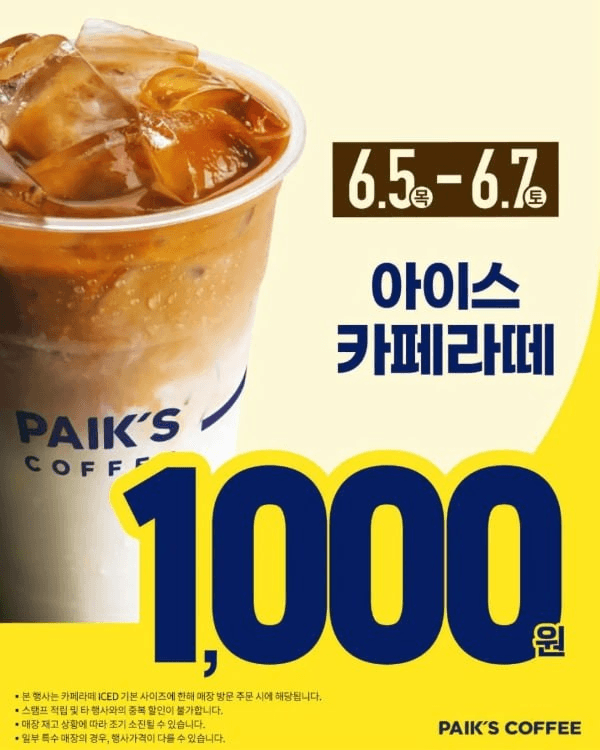 shampoo1004/84957/5914801026593045240