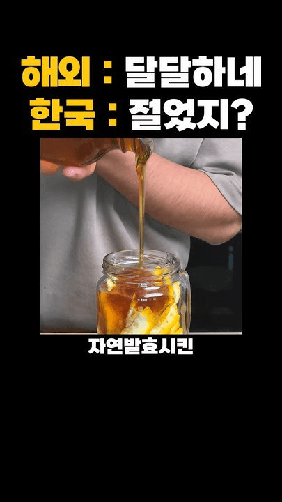 shampoo1004/85011/5887719445315565674