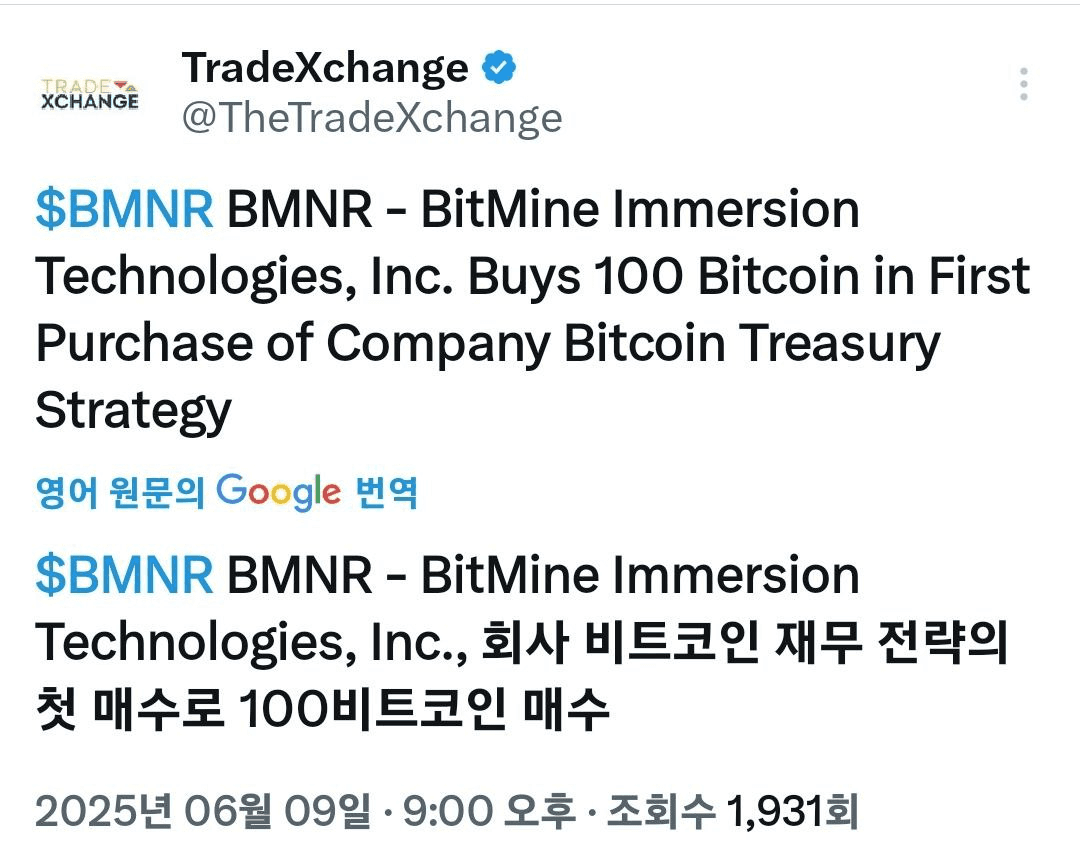 shampoo1004/85037/6212995885785270026