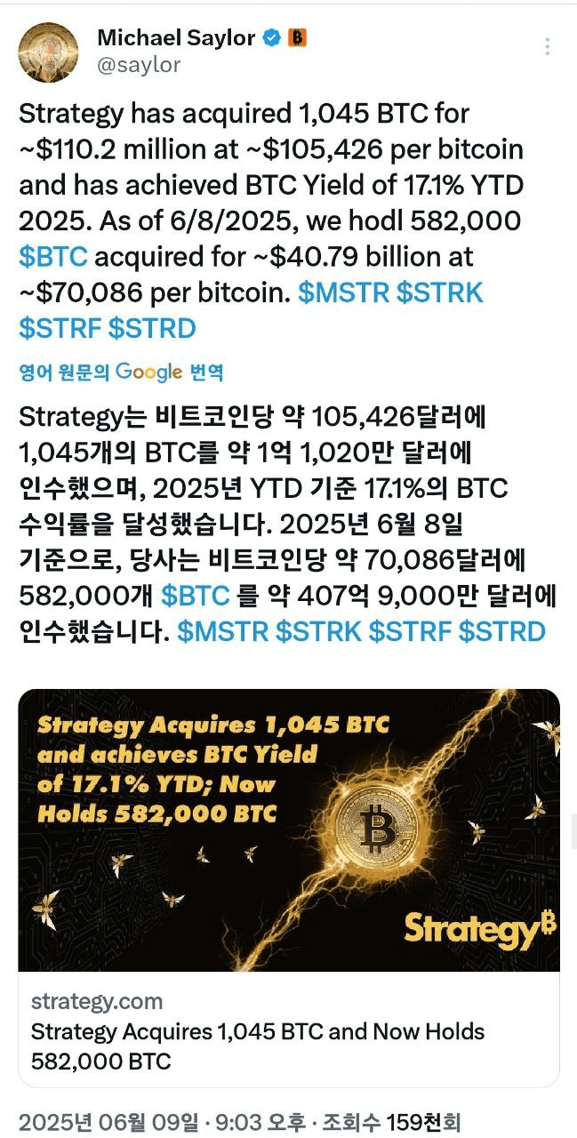 shampoo1004/85038/6212995885785270027