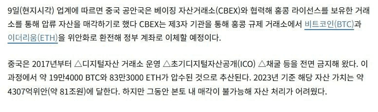 shampoo1004/85068/6215310559625201455