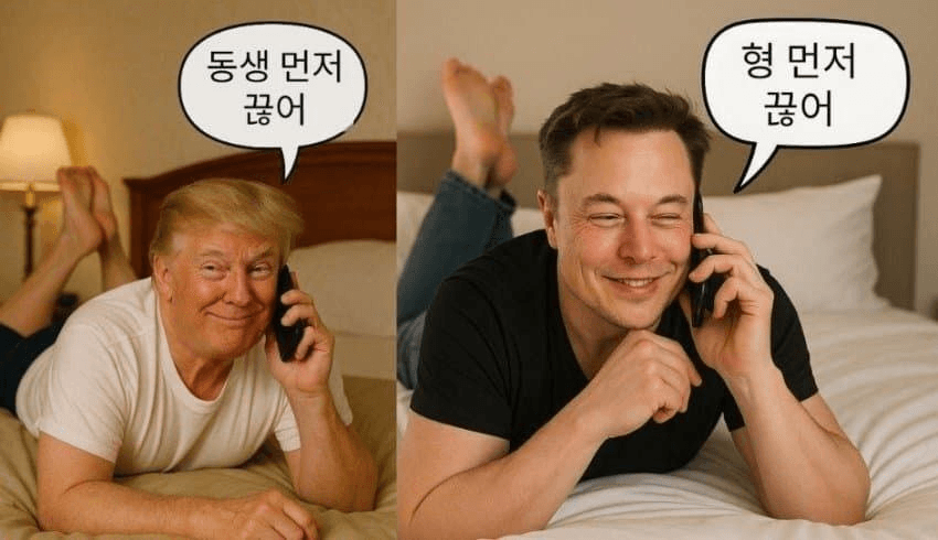 shampoo1004/85105/6217523146387474006