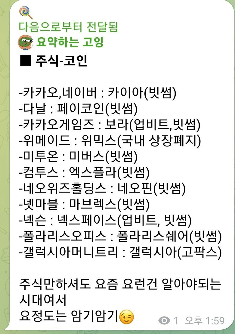 shampoo1004/85135/6222026746014844012