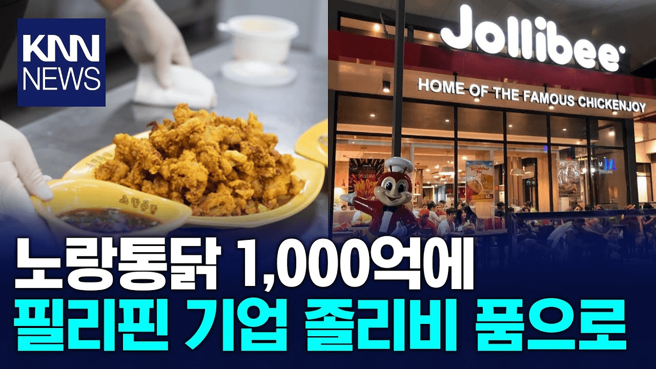 shampoo1004/85159/5930508001167390844