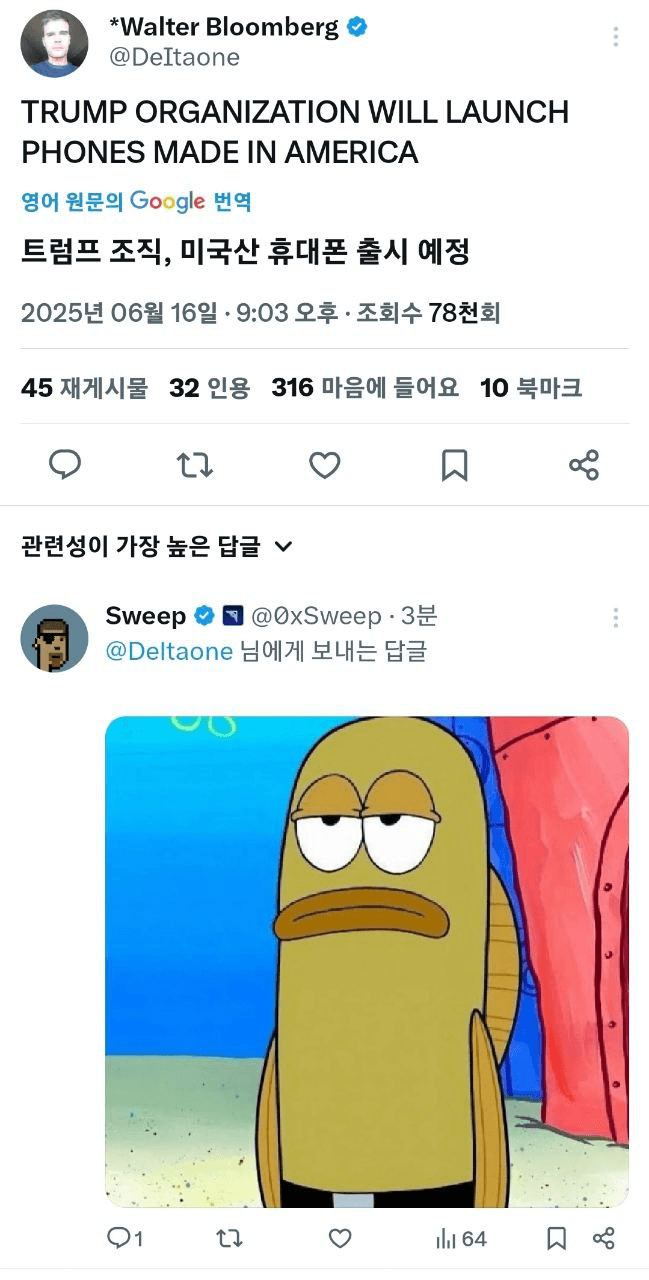 shampoo1004/85259/6233220586134422524