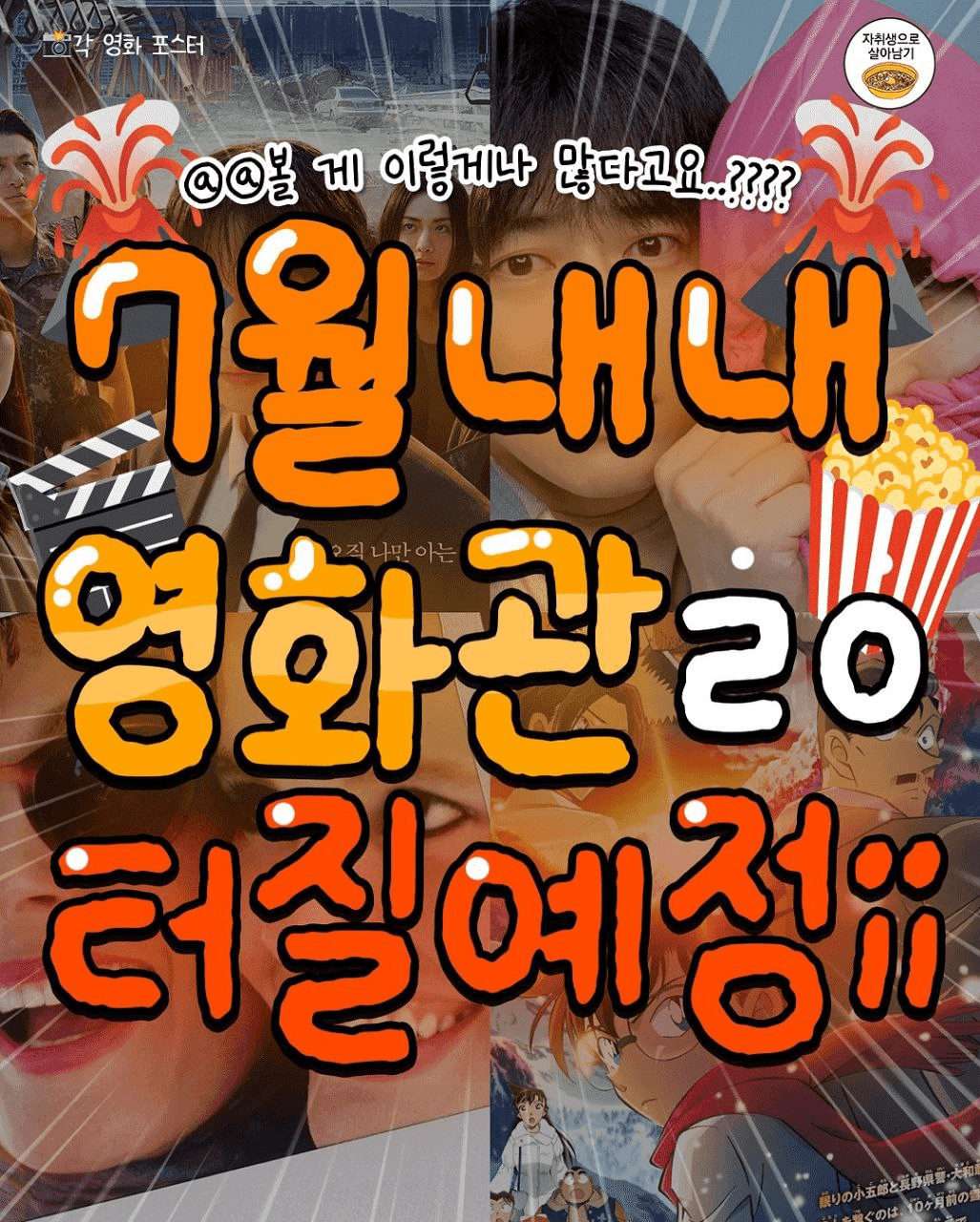 shampoo1004/85276/6235472385948109136