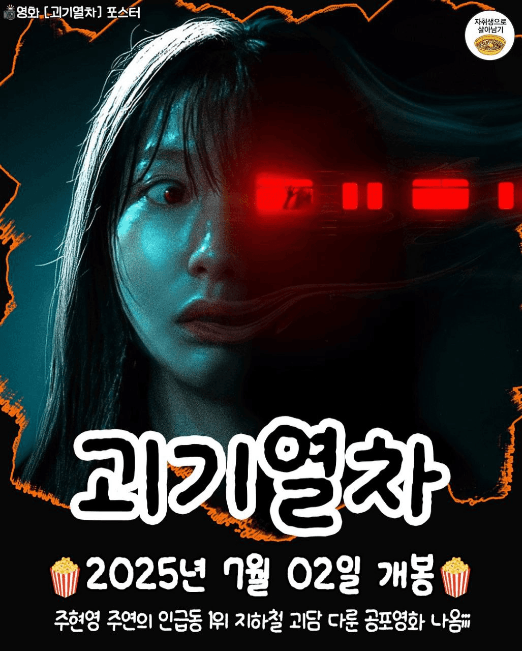 shampoo1004/85283/6235472385948109142