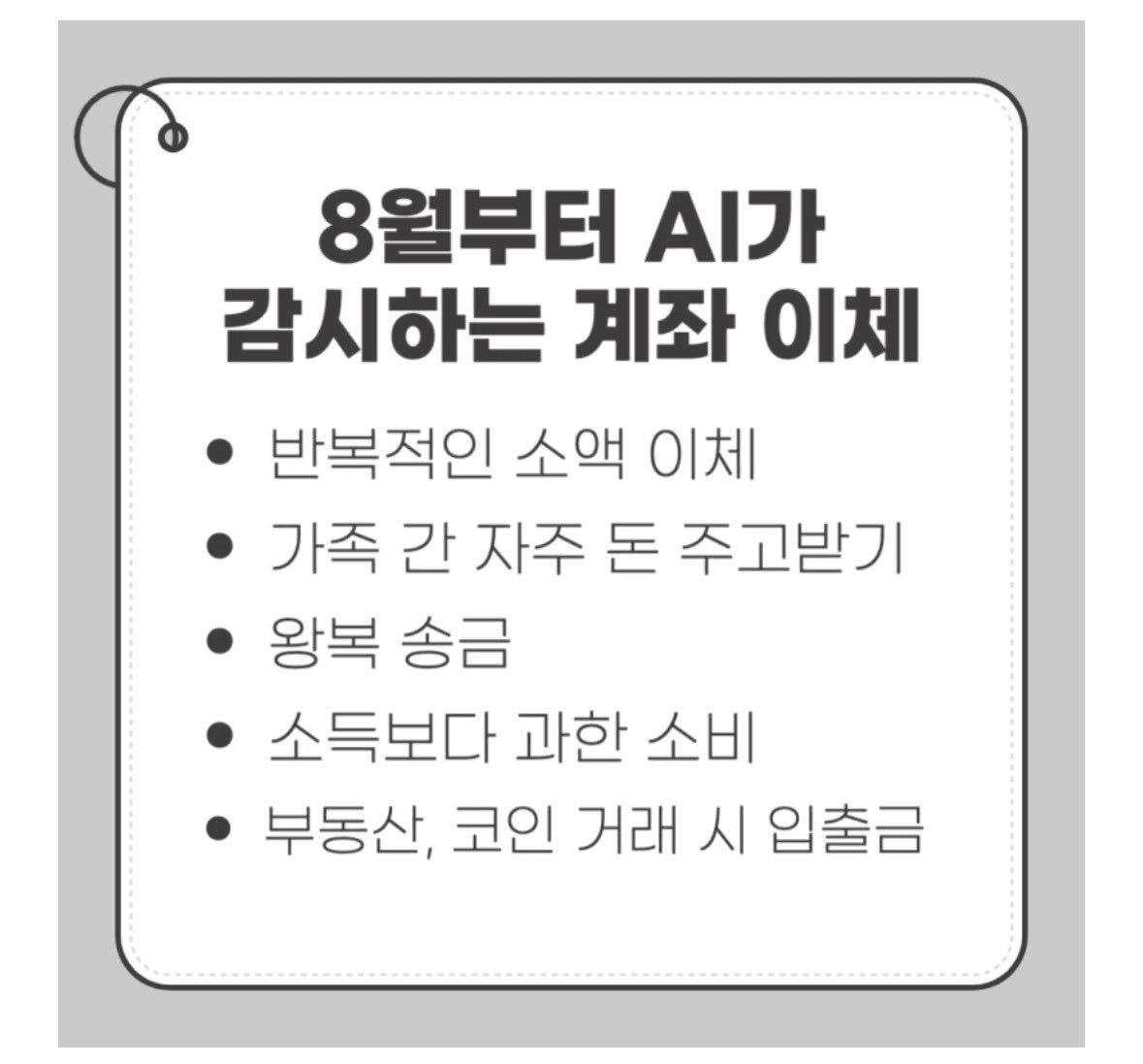 shampoo1004/85316/6237776532823198660