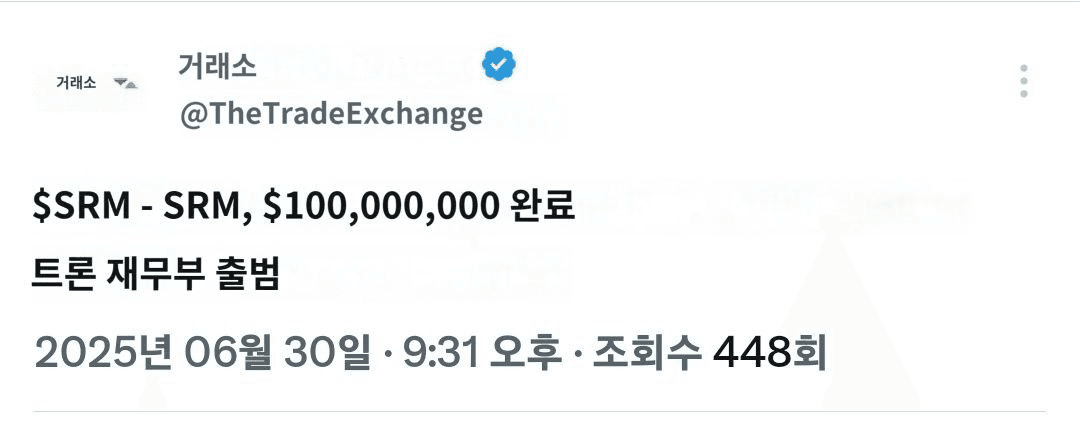 shampoo1004/85585/6275966587450280179