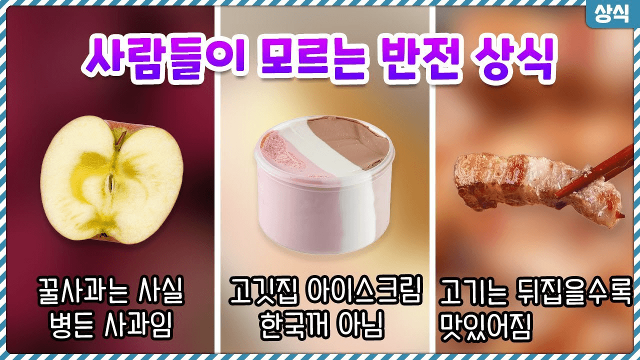 shampoo1004/85696/6024776417281161169