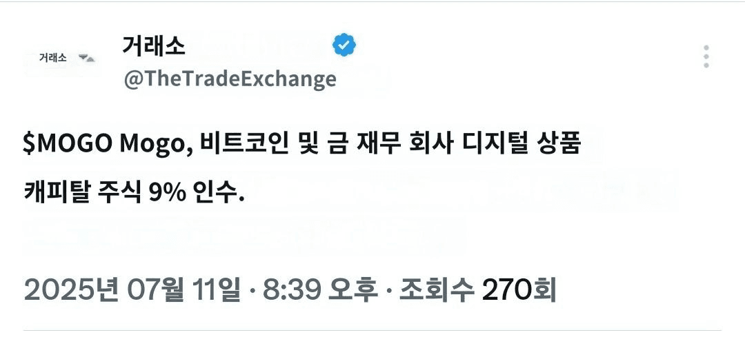 shampoo1004/85803/6307757016252270292