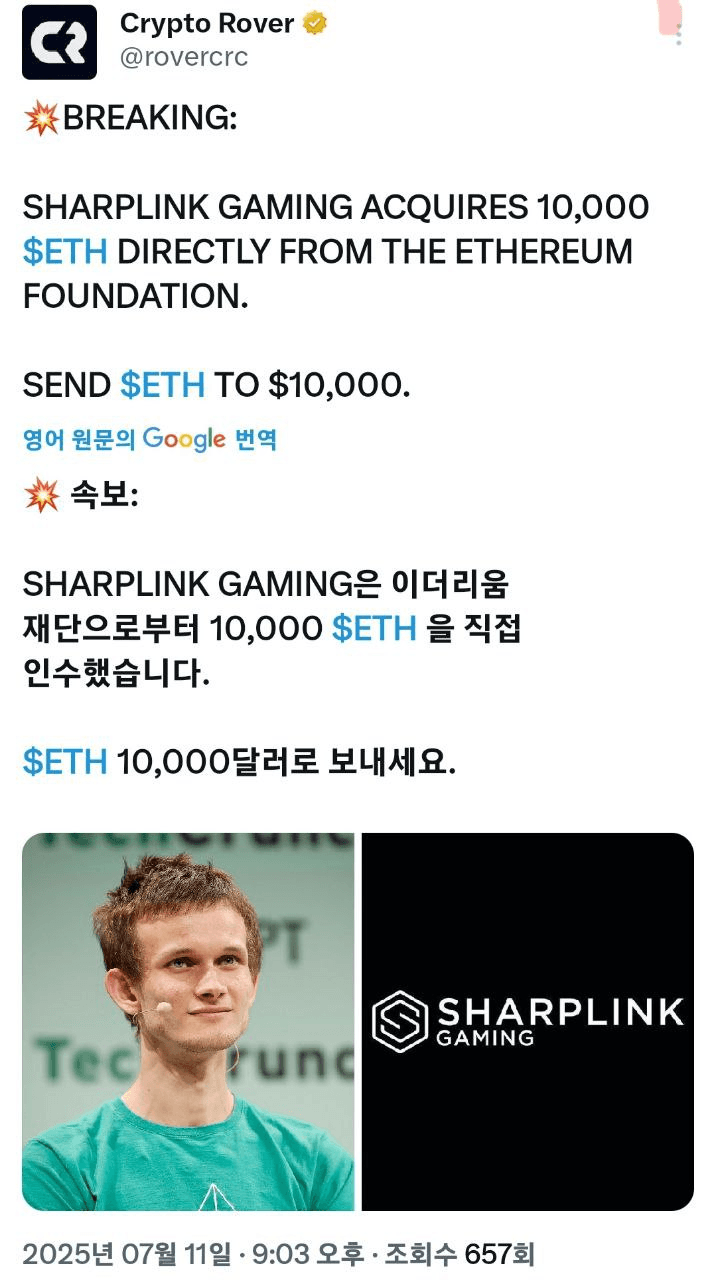 shampoo1004/85805/6307757016252270295