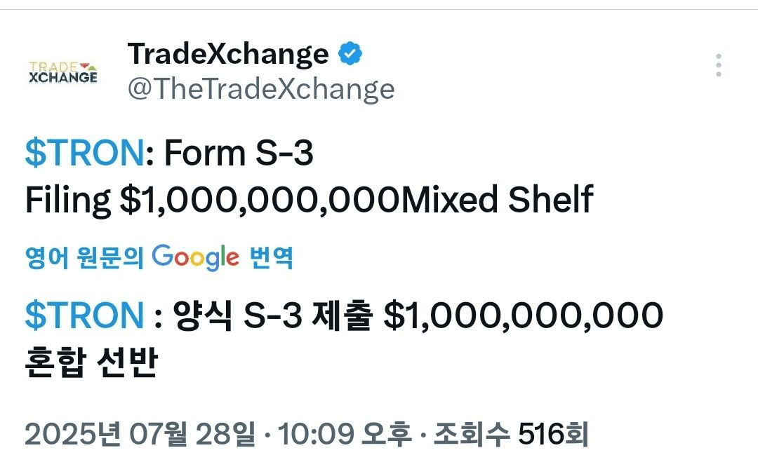 shampoo1004/86092/6068683232293013485