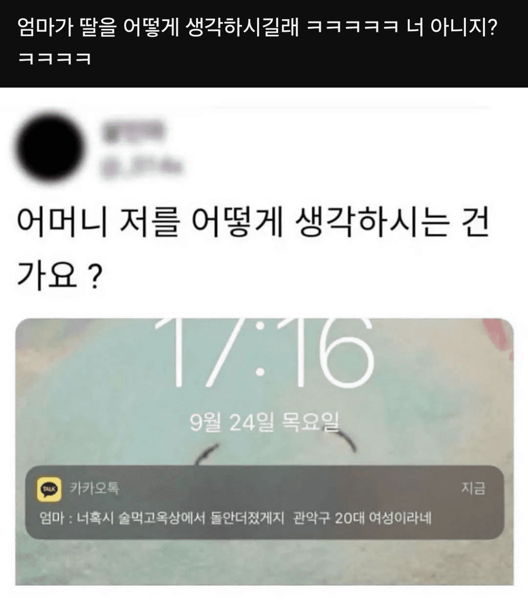shampoo1004/86130/6075641392845146550