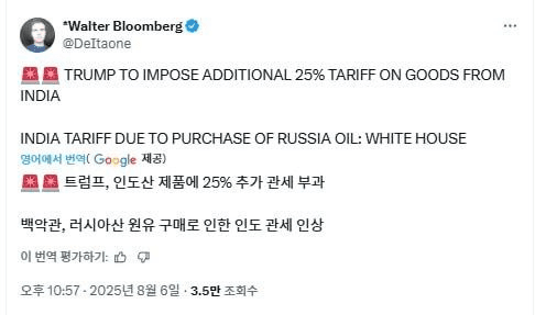 shampoo1004/86255/6098038728170786035