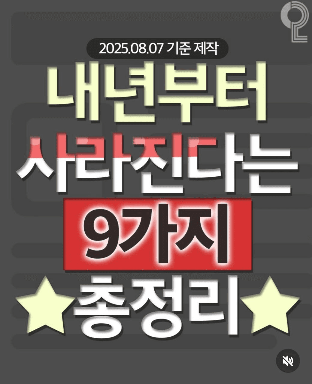 shampoo1004/86318/6109512604453028630