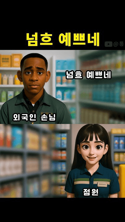 shampoo1004/86387/5806460223148374268