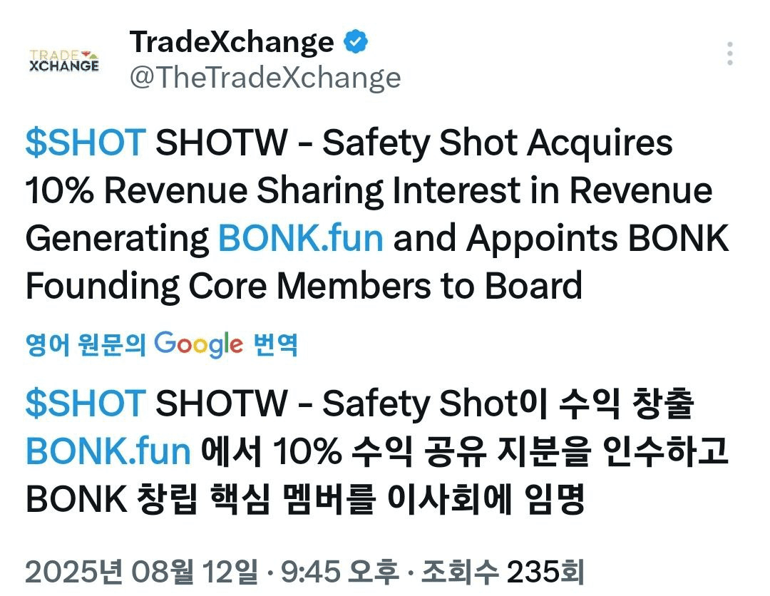 shampoo1004/86398/6113685328389850685