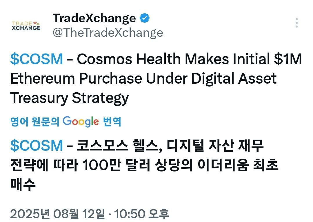 shampoo1004/86405/6113685328389850696