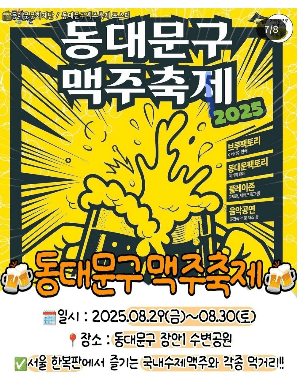 shampoo1004/86446/6116054831782282723