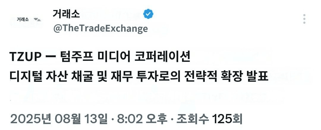 shampoo1004/86450/6118306631595968446
