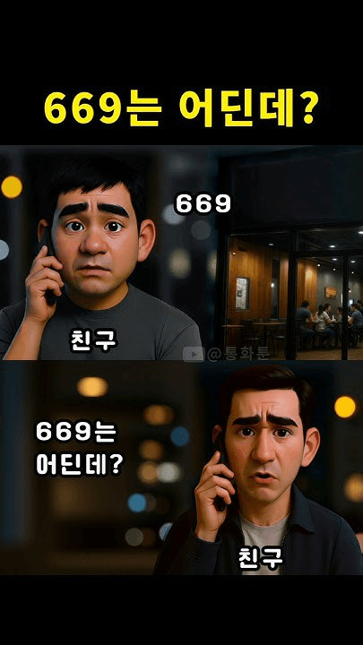 shampoo1004/86509/5984237874536626350