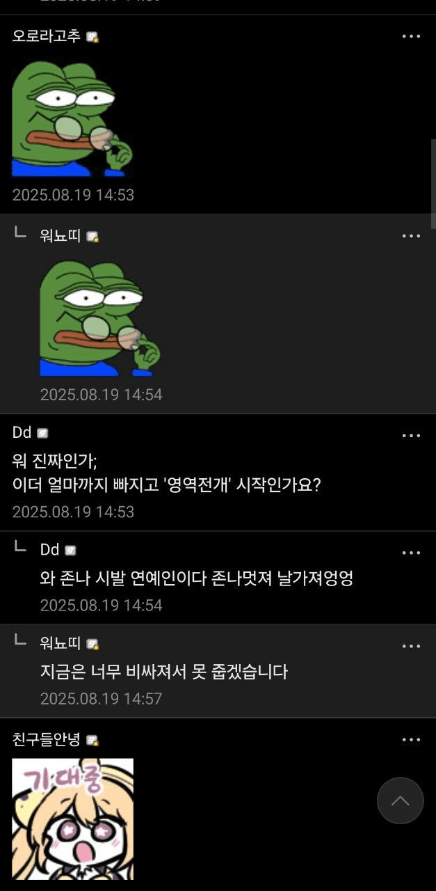 shampoo1004/86543/6133992084089193252
