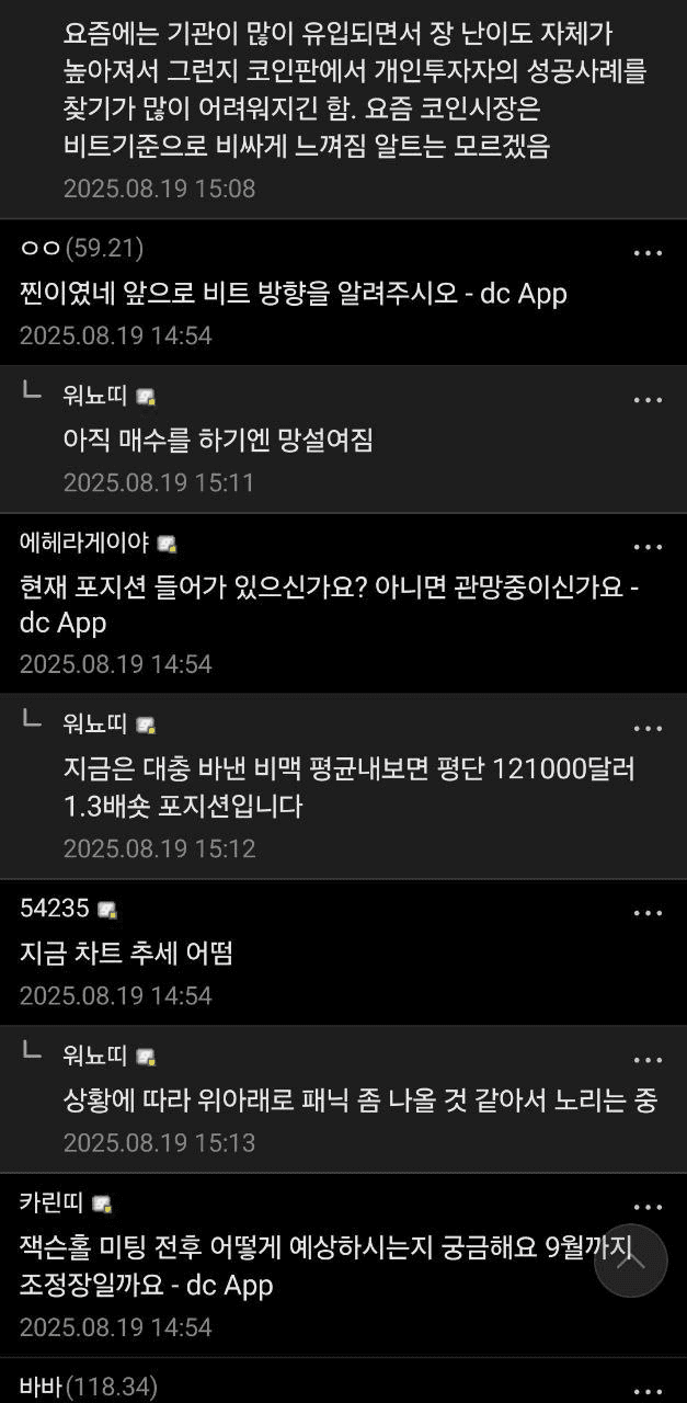 shampoo1004/86544/6133992084089193253