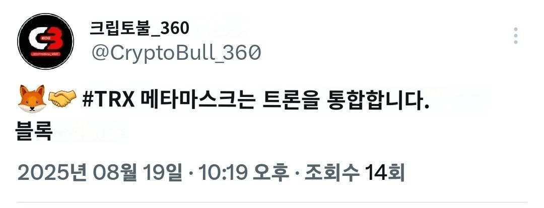 shampoo1004/86564/6136243883902879935