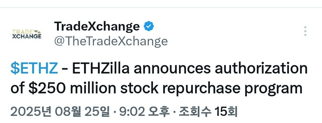 shampoo1004/86706/6152162905307596542