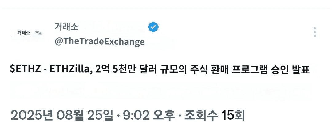 shampoo1004/86707/6152162905307596543