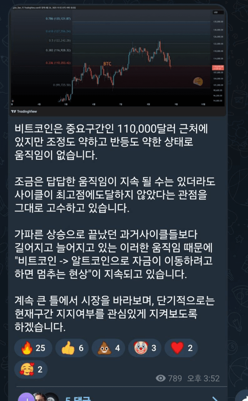 shampoo1004/86748/6156666504934967188