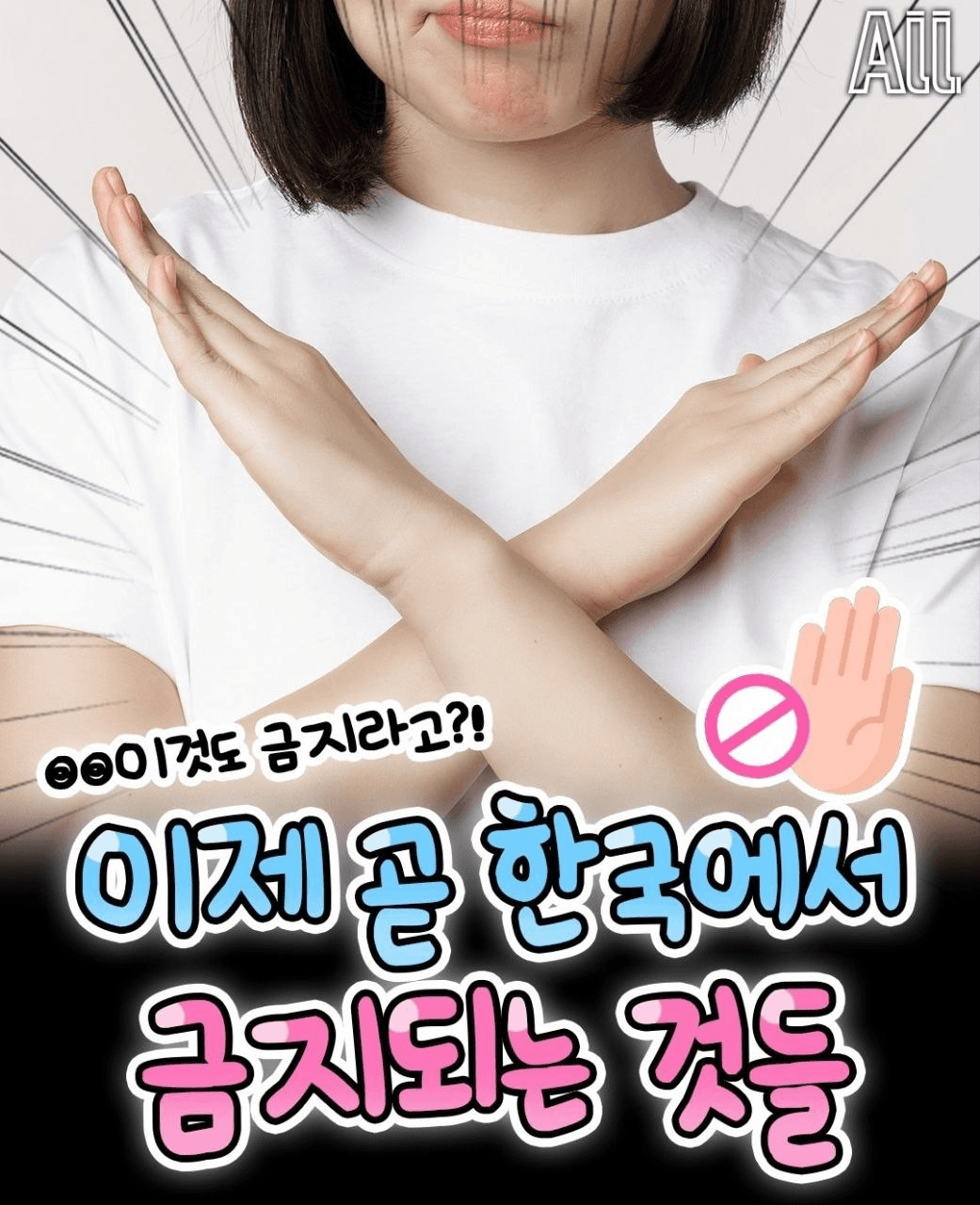 shampoo1004/86914/6174548790250424407