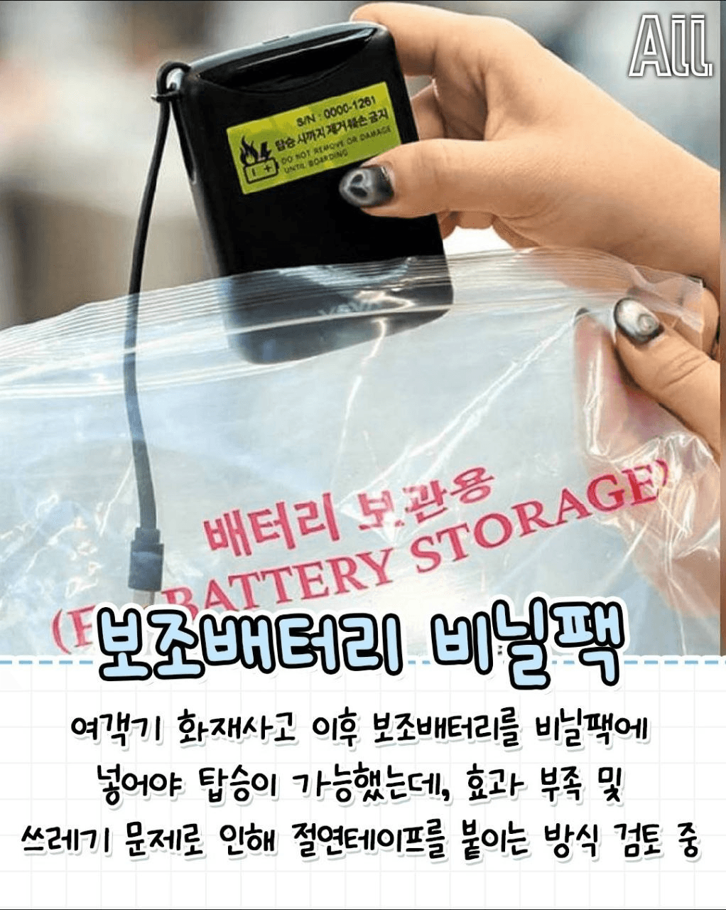shampoo1004/86915/6174548790250424408