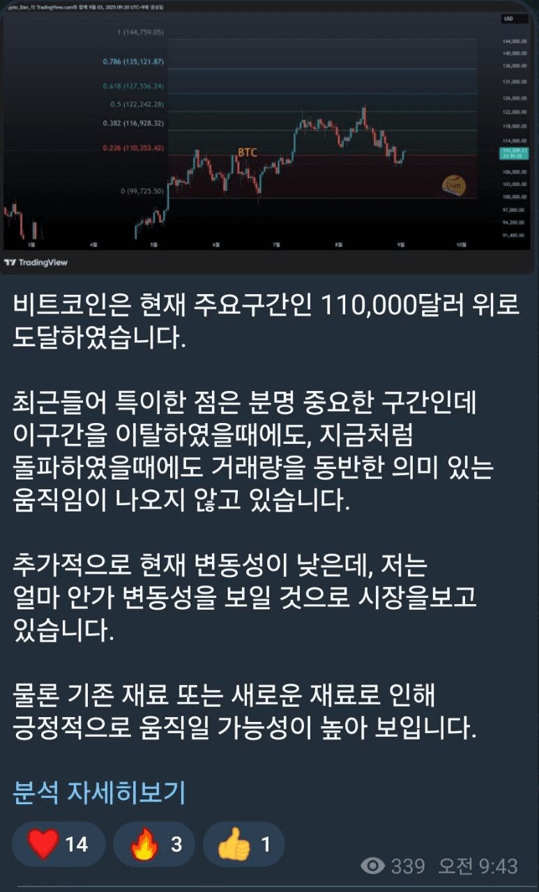 shampoo1004/86963/6179052389877796117